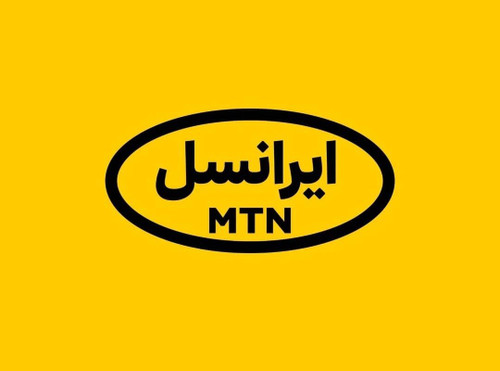 قیمت و خرید سیم کارت دائمی ایرانسل