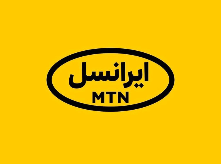 قیمت و خرید سیم کارت دائمی ایرانسل