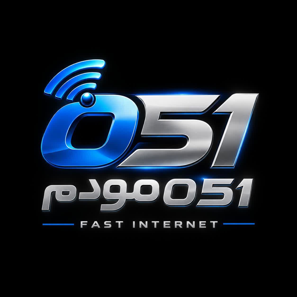 Modem051